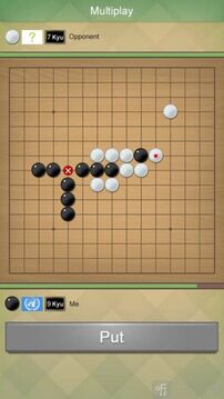 中至五子棋游戏截图3