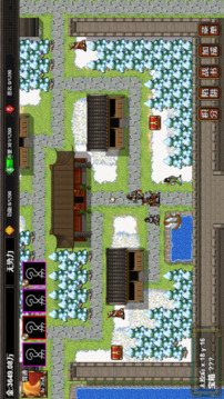 逆乱水浒之山贼王游戏截图5