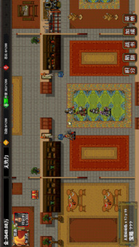 逆乱水浒之山贼王游戏截图4