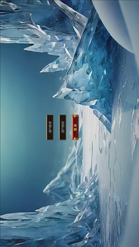 代号魔剑游戏截图4