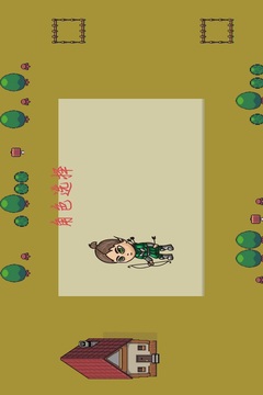 全民作战突击英雄游戏截图4
