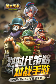 点点乐游戏截图1