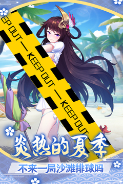 萝莉养成计划游戏截图4