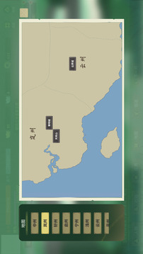 伏魔人偶：万象游戏截图1