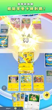 Pokémon TCG Pocket游戏截图5