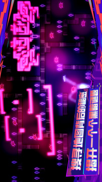 蜗了个趣游戏截图1