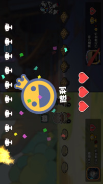 疯狂动物团游戏截图4