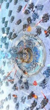 Ember Storia游戏截图5