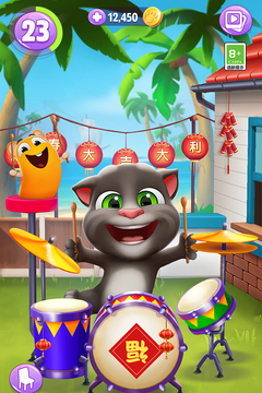 我的汤姆猫2游戏截图4
