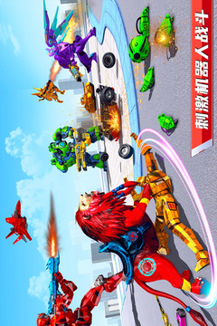 坦克机器人游戏截图1