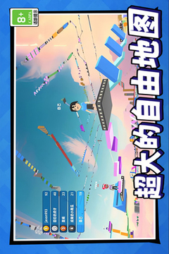美少女冒险之旅游戏截图5