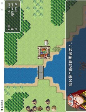 最后的言游戏截图5