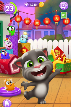 我的汤姆猫2游戏截图1