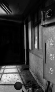 被遗弃的中学游戏截图4