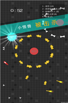 迷你玩具消消乐游戏截图2
