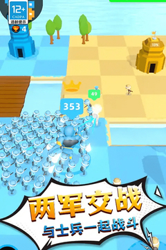 勇士历险记游戏截图2