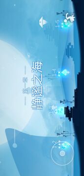 Mood游戏截图5
