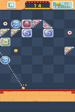 华容道经典闯关游戏截图3