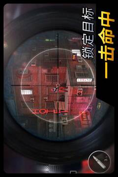 千纹时空游戏截图5