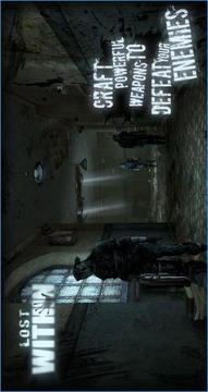 迷失自我游戏截图3