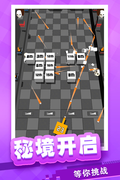 放置方块塔防游戏截图5