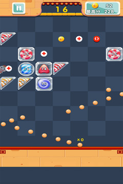 水滴泡泡爆破游戏截图4