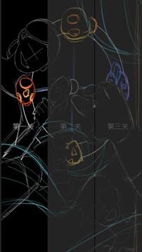 节奏盲游游戏截图1