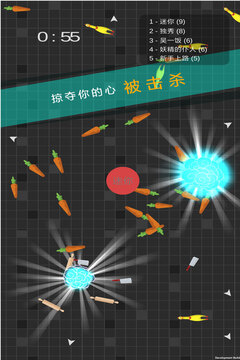 迷你玩具消消乐游戏截图4