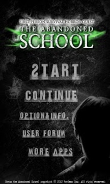 被遗弃的中学游戏截图2