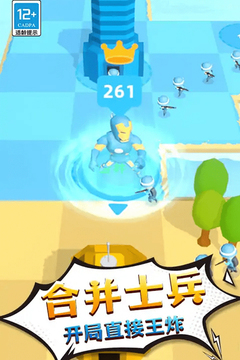 勇士历险记游戏截图5