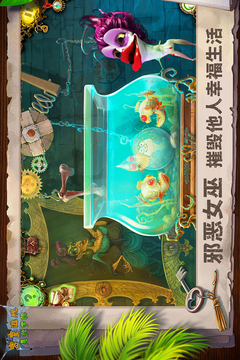 密室逃脱美妆学院游戏截图3