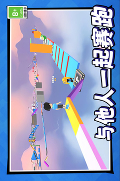 美少女冒险之旅游戏截图2