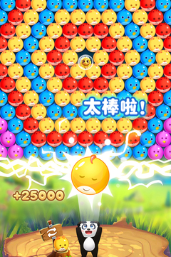 宠物泡泡龙游戏截图5