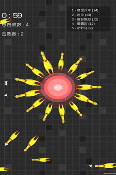 迷你玩具消消乐游戏截图1