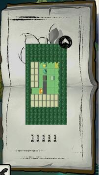 小心阴影游戏截图4