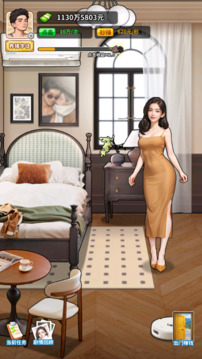 养猪致富新农村游戏截图5