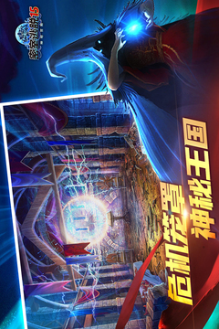 密室逃脱15神秘宫殿游戏截图1