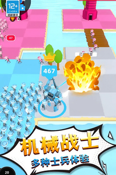 勇士历险记游戏截图3