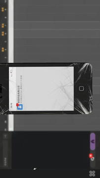 黄昏科技有限公司游戏截图3