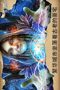 密室逃脱22海上惊魂游戏截图1