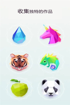 萌果爱消除游戏截图2