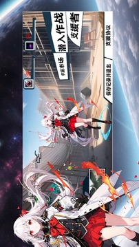 次元空间：沙漠游戏截图4