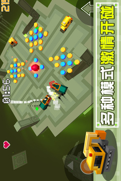 像素碰碰车游戏截图1
