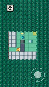 小心阴影游戏截图1