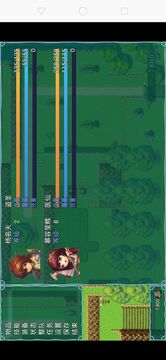 寻宝记2游戏截图2