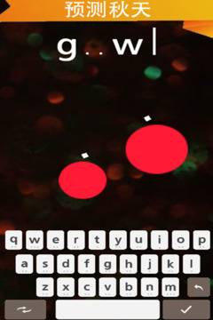 超文字主理人游戏截图1