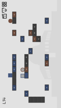 方圈游戏截图3