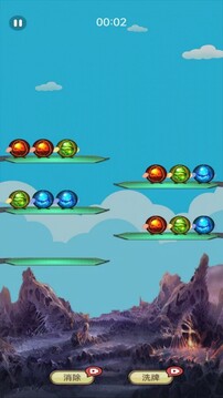 星梦集结游戏截图2