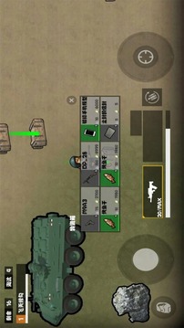 地铁仓库吃鸡游戏截图1