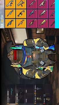 地铁仓库吃鸡游戏截图5